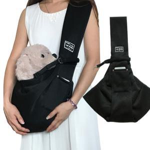 강아지 고양이 산책 가방 애견 캐리어 슬링백 이동가방 포대기 숄더백 강아지띠 외출
