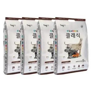 도그랑 클래식  20kg (5kg X 4개)