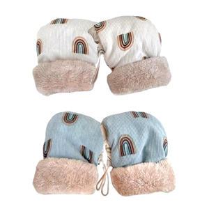 킥보드 워머 무지개 핸드워머 자전거 겨울 방한 장갑 마이크로킥보드 방한토시