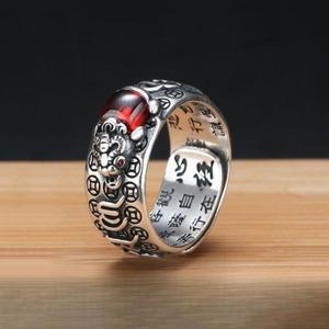 육자진언 남자 여자 불교 반지 순도99 은반지 재물운 두꺼비 비휴 커플 SL055