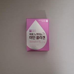 바로 느껴지는 미인 콜라겐 2g x 14포