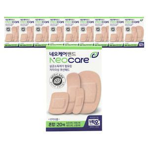 네오케어 밴드 혼합 20매, 10개