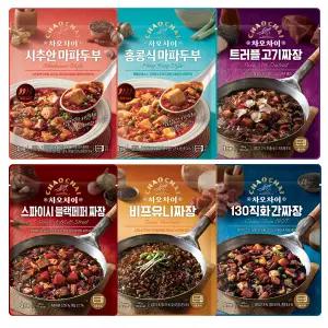 차오차이 중화요리 짜장 마파두부 6종/직화간짜장 비프유니 스파이시 트러플고기 홍콩식마파 시추안마파두부/전자레인지용