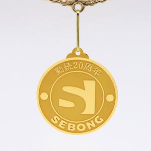 [골드초이스] 순금메달 11.25g(3돈) 순금기념메달 기업 창립 근속 행사 선물