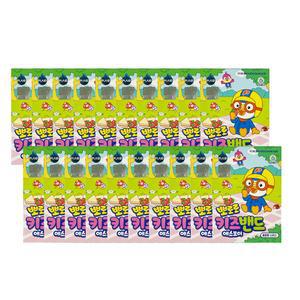 뽀로로키즈밴드 표준형 16매 [20세트]