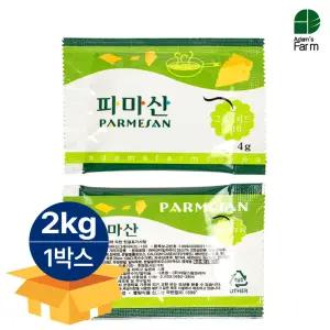 아담스팜 파마산 일회용 치즈가루 4g 500EA 1박스