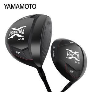 야마모토 팬텀 X-01 블랙 에디션 500cc 남성 드라이버