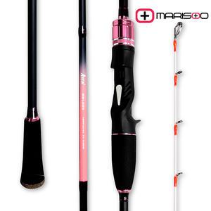 마리수 악셀 타이라바 대구라바 로드 바다 루어 참돔 낚시대 라이트지깅대 스피닝 베이트 루어대