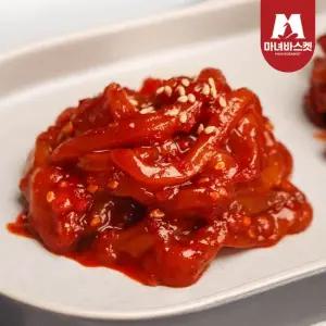 밥도둑 통통 오징어젓갈 500gx2개