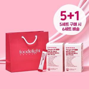 푸딜라이트 설 명절 부모님 선물 탱글업 저분자 먹는 콜라겐 히알루론산  5+1세트 (12개)/ 고급쇼핑백 포함