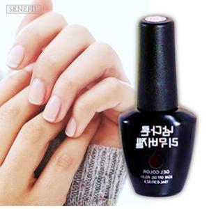 필오프베이스젤 집에서 젤네일 제거 매니큐어 지우기 셀프 쏙오프