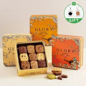 [글로리베이커리] 글로리 홍콩쿠키 320g_쇼핑백 제공