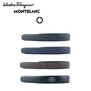 페라가모 허리띠교체 벨트끈 몽블랑 가죽밴드 수선