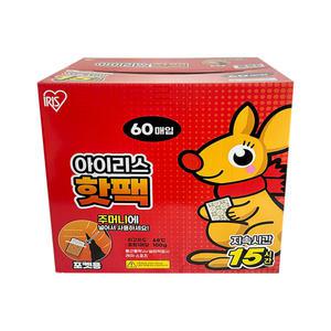 아이리스 포켓 손난로 핫팩 60개 대용량 코스트코