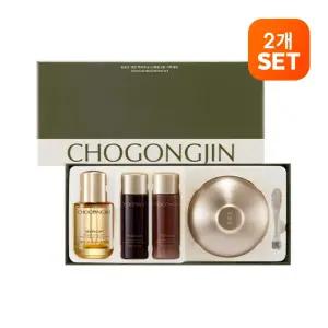 [2개][초공진] 초공진 영안 화이트닝 스페셜 2종 기획세트