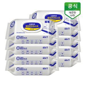 깨끗한나라 도톰촉촉 물걸레 청소포 캡형 25매 x 8팩