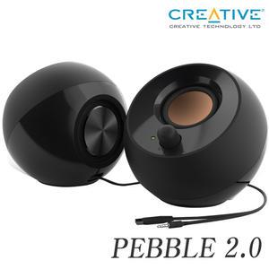 Creative 크리에이티브 페블 PEBBLE 2.0 BLACK 고출력 스피커 블랙(正品)