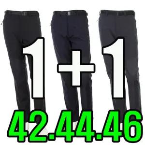 38 40 42 44 46 빅사이즈 작업복바지 남자 등산바지 가을 겨울 기모 등산복 작업복 아웃도어스판 트레이닝