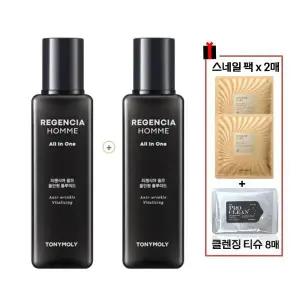 [롯데백화점]토니모리 (1+1) 리젠시아 옴므 올인원 플루이드 (마스크팩2매 + 클렌징티슈 증정)