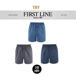 [TRY] 퍼스트 순면 박서 사각 트렁크 팬티 3매입  120사이즈)MP3