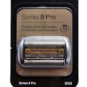 BRAUN 브라운 면도기 시리즈9 호환용 94M 세트 포일 그릴 커터 헤드