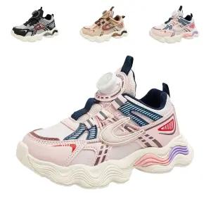 키즈트리 유아 키즈 아동 학생 어린이 초등 주니어 보아 운동화 스니커즈 신발 XZ-549