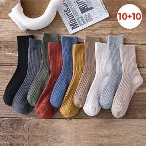 [할인바이할인][10+10] 심플컬러 골지중목양말 색상혼합 (총 20켤레세트)