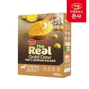 [하림펫푸드] 골드듀 360g / 강아지 사료