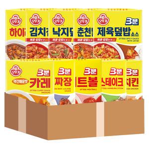 오뚜기 3분요리 소스 10종 카레약간매운맛+쇠고기짜장+미트볼+하이라이스+김치참치+춘천닭갈비+제육+낙지덮밥+햄버그+바베큐치킨