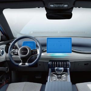 BYD 아토3 내비게이션+계기판 강화유리 보호필름