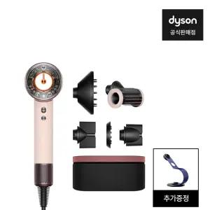 5%+스탠드증정)다이슨 슈퍼소닉 뉴럴 헤어드라이어(세라믹 핑크/로즈골드)와 보관케이스