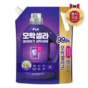 피지 모락셀라 액체세제 2.3L 코튼향 리필 1개