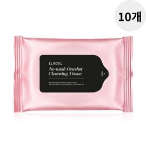 엘로엘 노 워시 원샷 클렌징 티슈 추천 10매 X10개