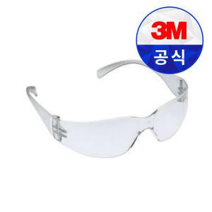 3M 보안경 버츄어 투명 11329 김서림 방지 초경량 보호 안전 안경 고글 워터밤 용접