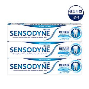 센소다인 리페어 앤 프로텍트 치약 100g x3개