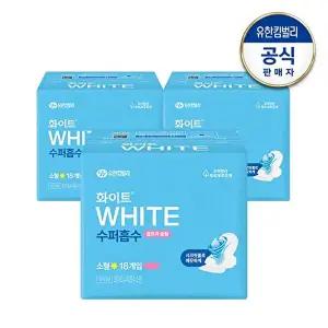 [화이트]화이트 수퍼흡수 소형 18매x3