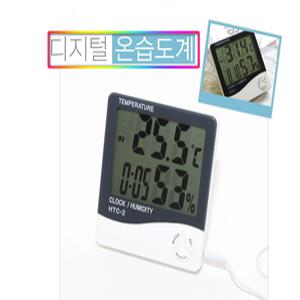 디지털 온습도계 HTC-2 외부센서 온도계 습도계 건강한 환경 체크