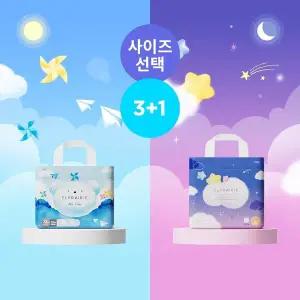 여름 낮밤 팬티 기저귀 4팩(에어씬 3팩+에어윙 썸머나이트 1팩/사이즈선택)
