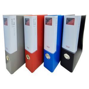 오피스존 BH3D5 합지 3공 D링 바인더 A4 5cm