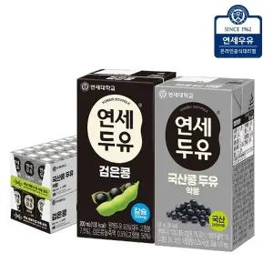 연세두유 48팩 (국산콩 약콩 24팩 + 검은콩200ml 24팩)