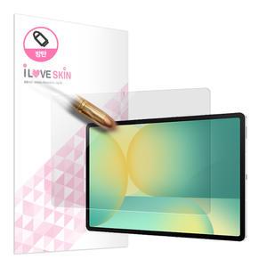 갤럭시탭S10 FE 플러스 방탄 액정보호필름 두껍고 선명한필름