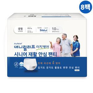 애니릴리프 이지케어 성인용기저귀 팬티형 중형 대형 특대형 80매
