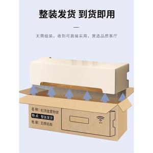 거치대 셋탑박스 60CM 테이블 콘솔박스 무타공 공유기 선정리 선반