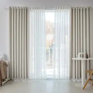 크림라떼 형상기억 암막+무지 속지 안방 거실 특대형커튼 4장+커튼봉