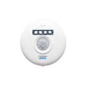 오토리모 재실감지기 DM2210BL DM 2215BL DM2215CEI DM2215CEMS3CH 개인용 재실센서