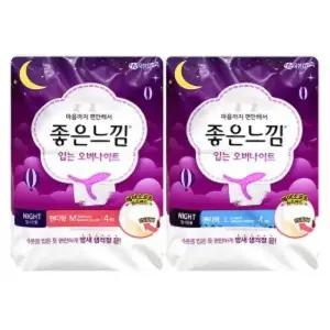 좋은느낌 생리대 입는 오버나이트 팬티형/순수한면대형/생리대/슈퍼/롱/순수한면/중형