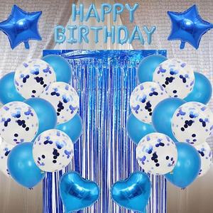 [아우트]이벤트 생일축하이벤트 풍선세트 생파 꾸미기 1P