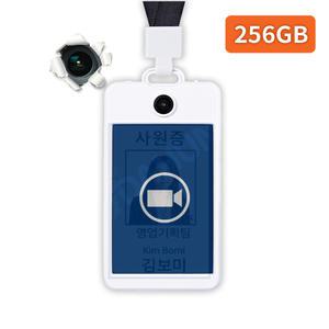 BOAN-CARDCAM 256GB 바디캠 교사 공무원 증거보존 카메라 카드캠