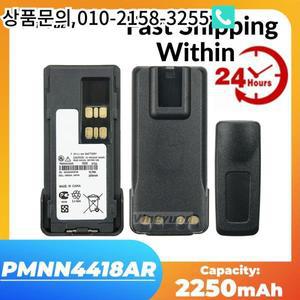모토로라 GP328D XIRP6600 시리즈 라디오용 교체 리튬 이온 배터리 PMNN4415 10 개