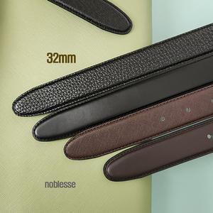 32mm 국산 고품질 카프 천연소가죽 남성벨트 교체용 벨트끈 허리띠 가죽끈